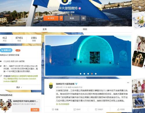 验证码请求失败_sns验证码_绅士到验证码一直失败