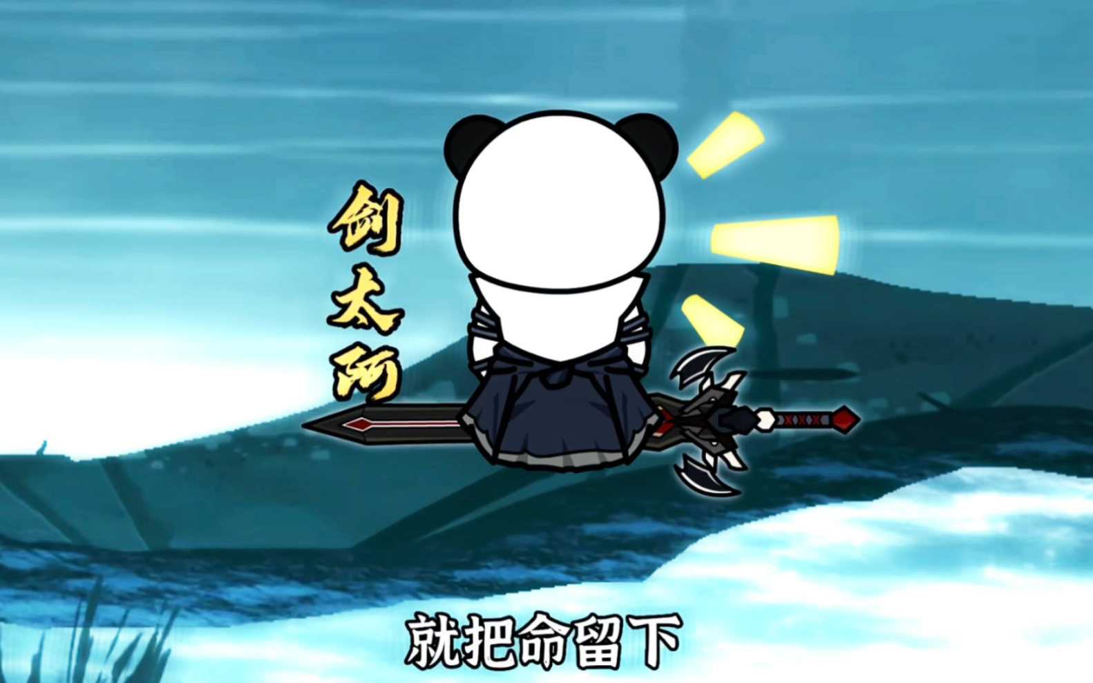 dnf剑魂刷魂图_剑神带什么装备刷魂图_刷魂剑装备神图带什么技能