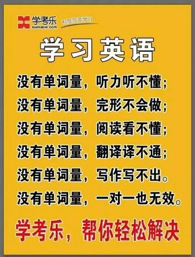 手机速录软件下载_速录app下载_速录软件免费下载