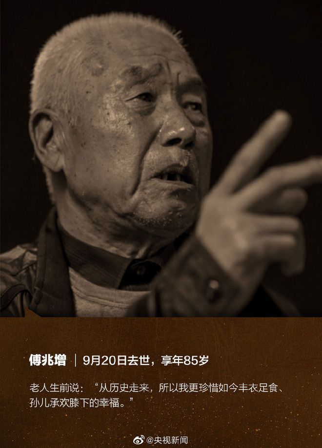 有缺点的战士终究是战士_战士优点_优缺点的战士终究是战士