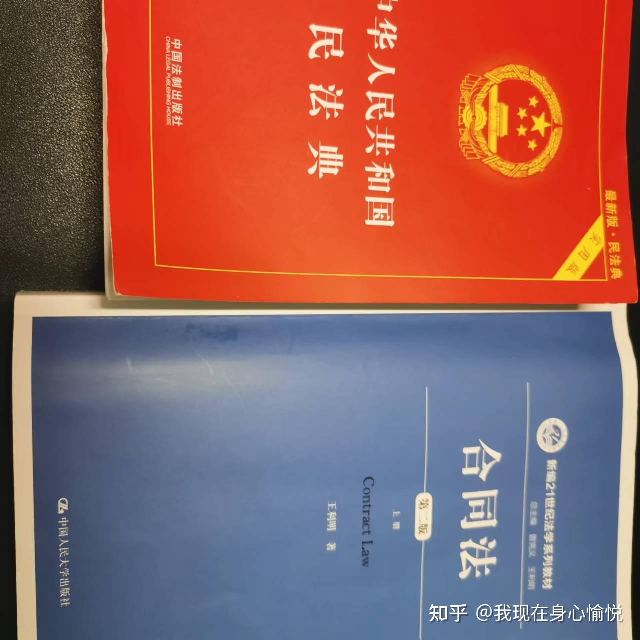 合同专用章没有防伪码_合同盖章没有编号_合同专用章没有编号是假的吗