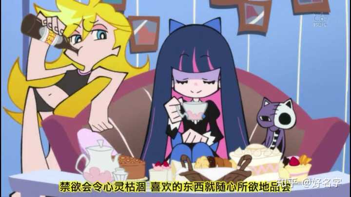 动漫头像_g-taste 动漫_动漫图片