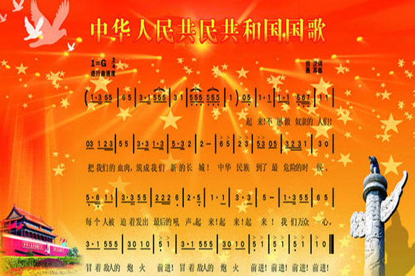 卡农键盘钢琴曲谱_钢琴曲卡农怎么弹_钢琴曲谱子卡农