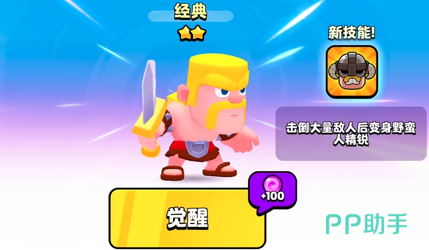 小时候的性游戏是不星清白_小时候的性游戏是不星清白_小时候的性游戏是不星清白