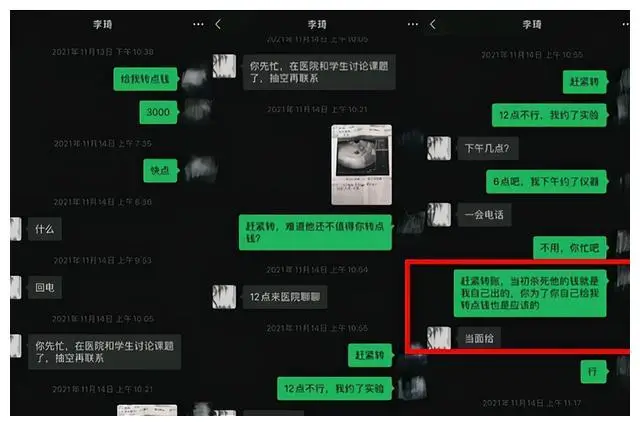 变态冷s新收的大学视频_变态冷s新收的大学视频_变态冷s新收的大学视频