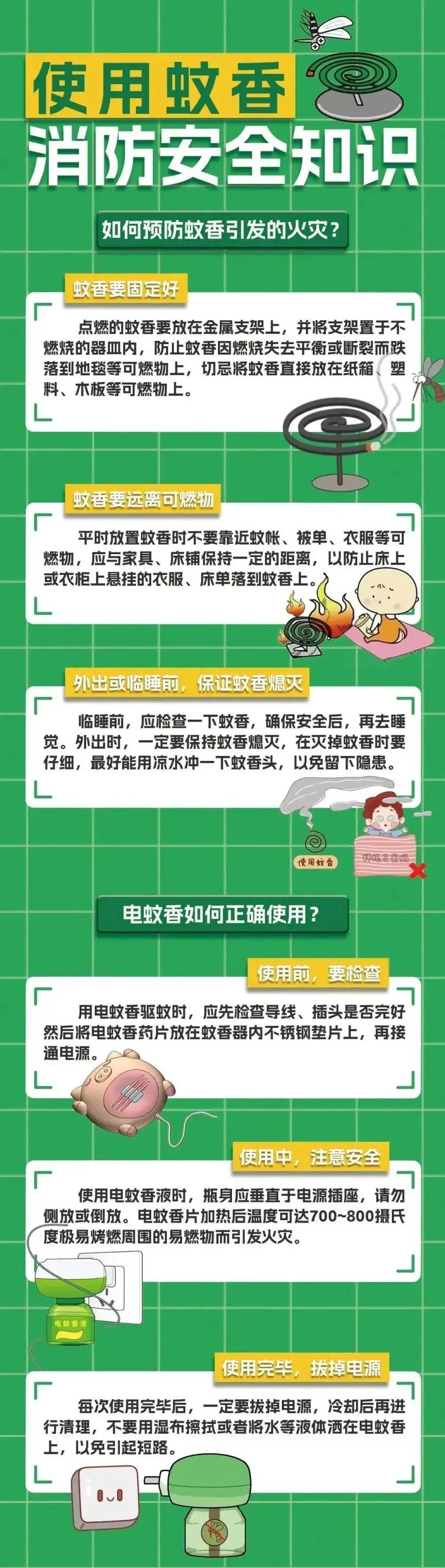 众划算商品已屏蔽是什么意思_众划算商品已屏蔽是什么意思_众划算商品已屏蔽是什么意思