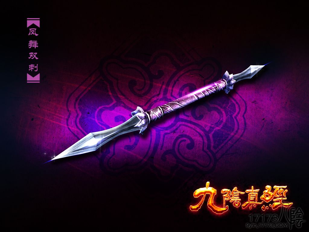 69级单开玩什么门派好-69 级单开门派选择：武当、峨眉、丐帮，谁能让你热血沸腾