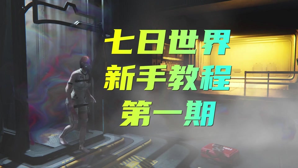 辐射4无mod男捏脸数据_上古卷轴5捏脸数据及mod_辐射npc捏脸