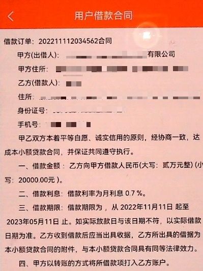 网赌提现提不出来有什么方法_能提现的网赌_网络赌钱不能提现
