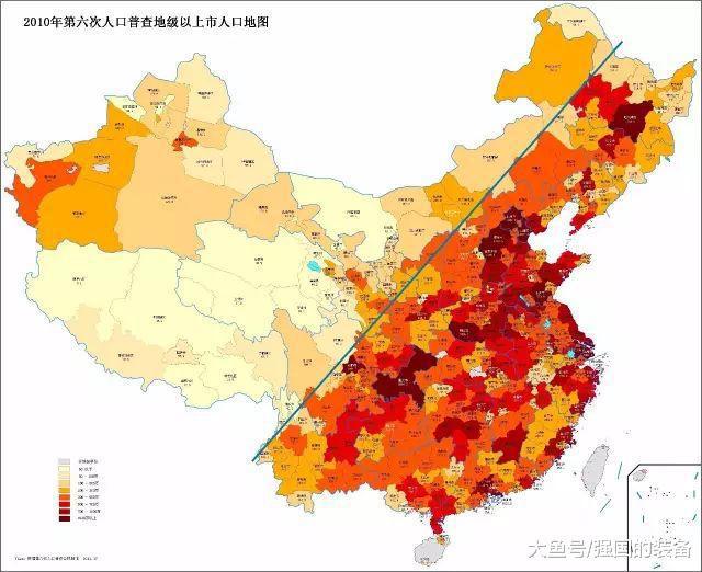 中国最大地图加一起_大中国地图怎么画_一张中国的大地图