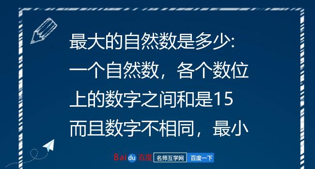 建立外码的作用是什么_建立外码约束_建立外码的作用是什么