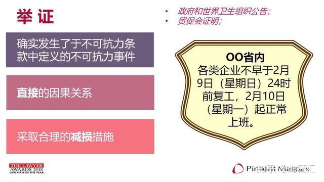 不可抗力之男仆的秘密百度云_不可抗力之男仆的秘密百度云_不可抗力之男仆的秘密百度云