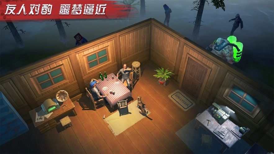 末日之死亡游戏txt_末日死亡游戏咕噜噜_末日死亡游戏蓝色胡子