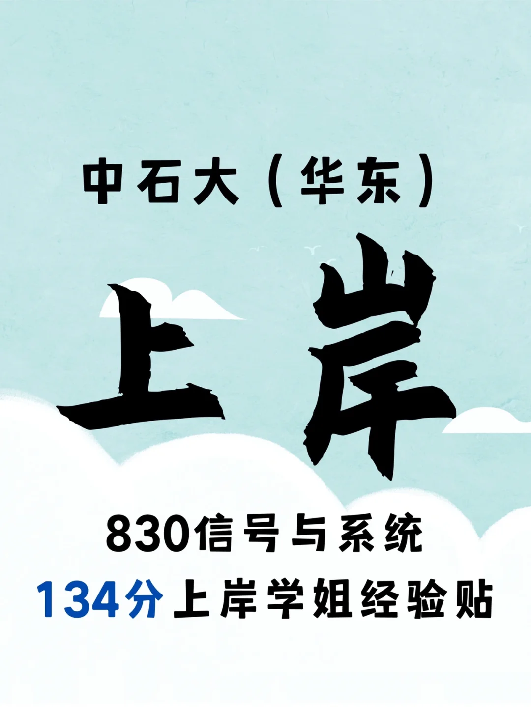 宠物王国外传怎么升级品质_宠物王国外传大经验石那里获得_宠物王国外传怎么破坏石头