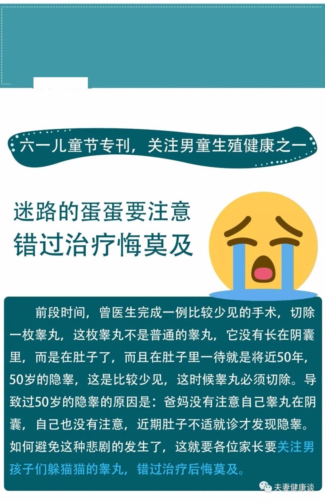 蛋蛋赚真的可以提现么_蛋蛋赚钱_蛋蛋赚钱app