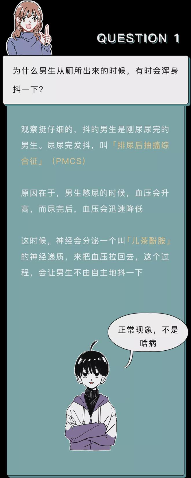 蛋蛋赚钱app_蛋蛋赚钱_蛋蛋赚真的可以提现么