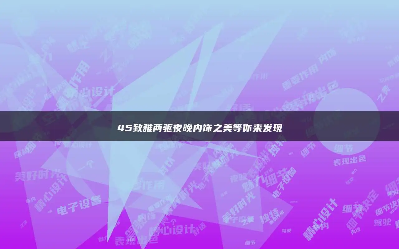 橙子大湿兴奋的文学第七季_橙子大湿兴奋的文学第七季_橙子大湿兴奋的文学第七季