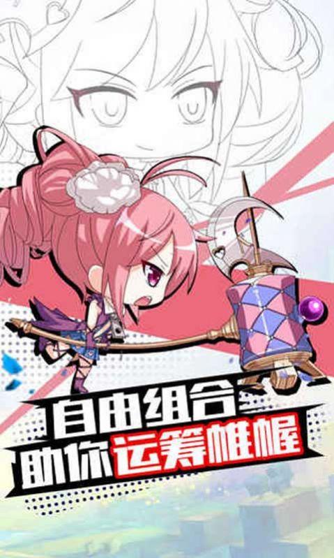 重生萌娘有系统小说_重生萌娘有系统免费阅读_重生萌娘有系统免费