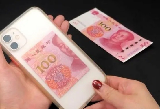100元左下角没有100_左下角没有100是真钱吗_100元没了一个角