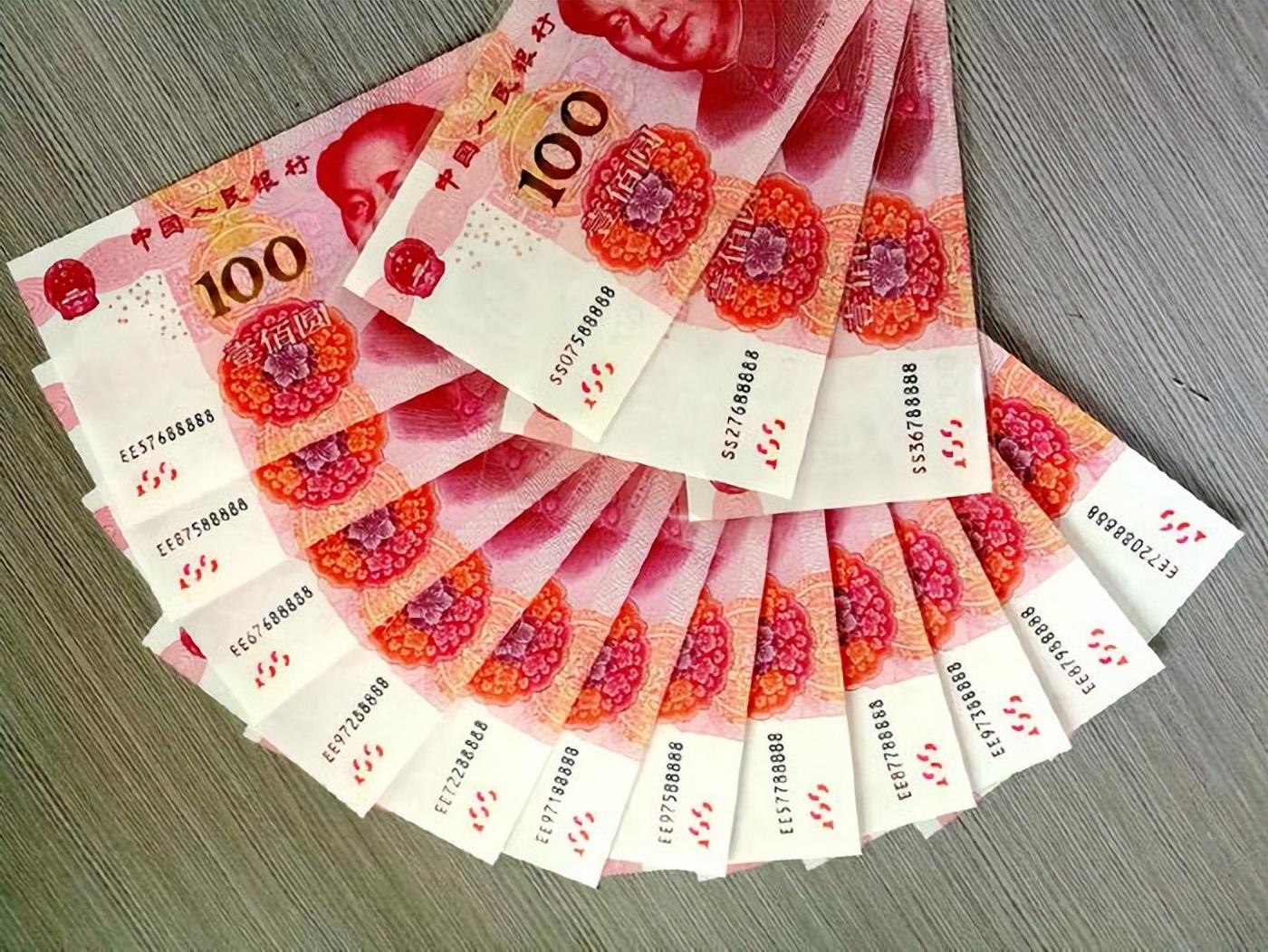 100元没了一个角_100元左下角没有100_左下角没有100是真钱吗