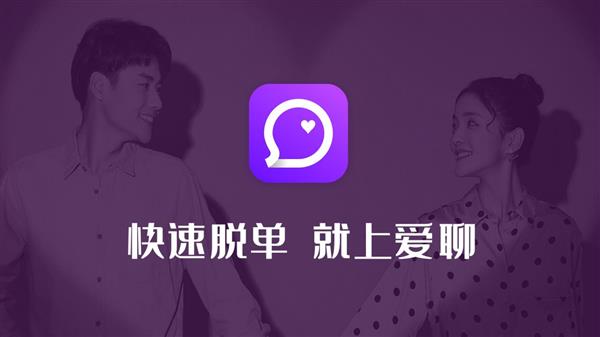 交友旅游软件推荐_交友旅游软件_交友旅游app