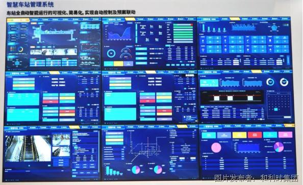 操作系统平台_操作软件是_中国软件600536操作系统唯一