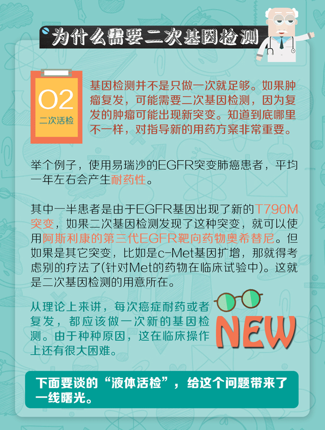 开家麦当劳赚钱吗_开家麦当劳要多少钱_麦当劳开店需要多少钱