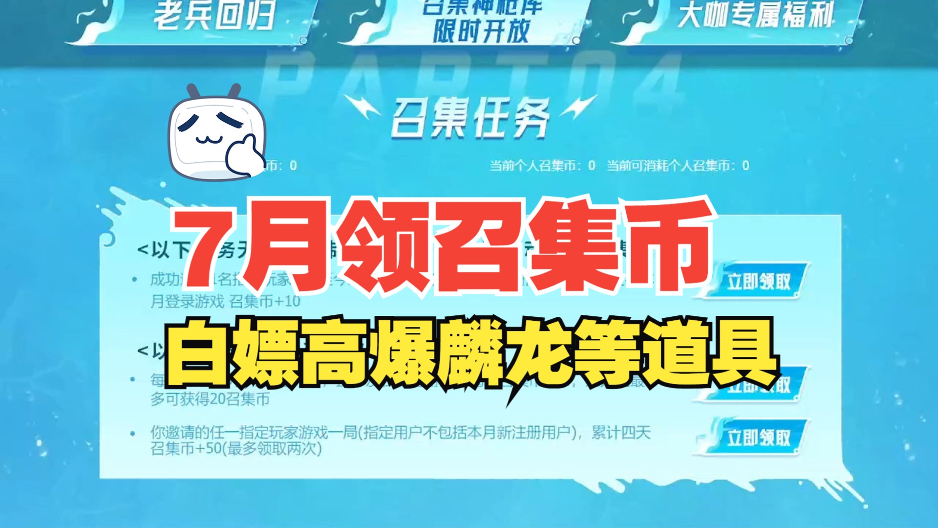 神器方块命令做用是什么_我的世界命令方块神器代码_怎么用命令方块做神器