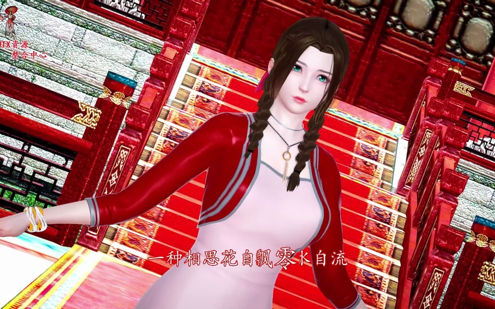 动画培训_留宿honey有动画么_honey select3d动画