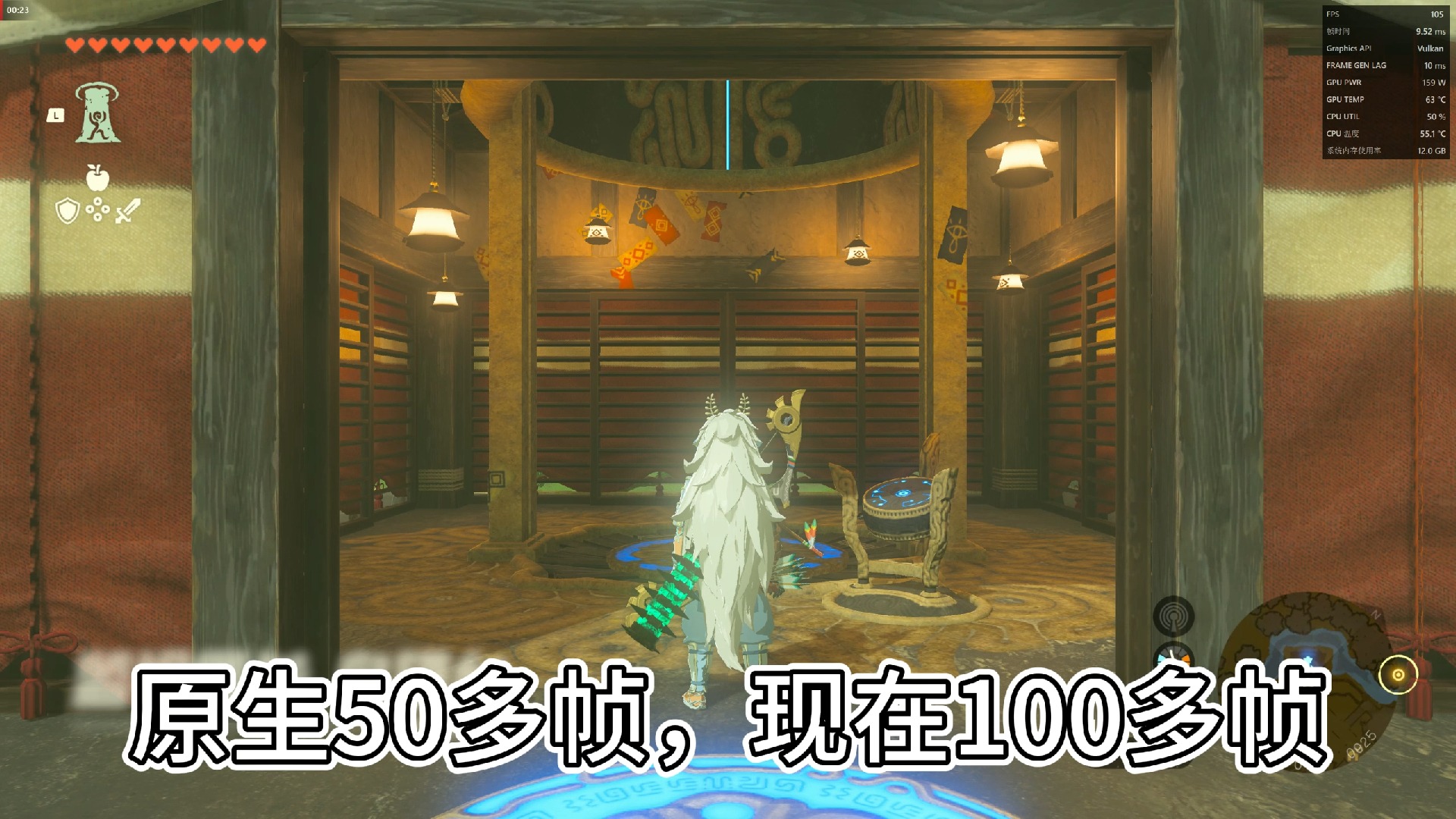 上古卷轴限制帧数_上古卷轴20帧_上古卷轴5帧速限制补丁