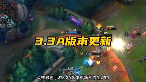 英雄联盟游戏 迅雷下载_英雄联盟迅雷_lol最新迅雷完整安装包