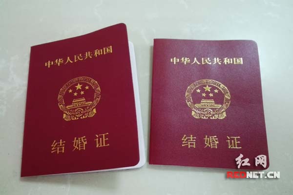 发定结婚年纪_结婚证年纪_年龄结婚
