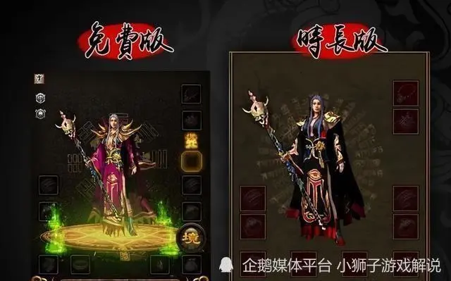 魔兽世界全世界玩家_魔兽世界玩家排名榜_- 魔兽世界游戏玩家文章排行榜