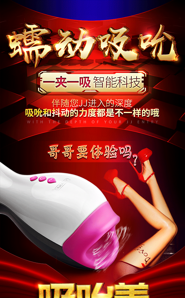 自行车里的视频_gif自慰美女动态图片_自行车上有自慰器的gif