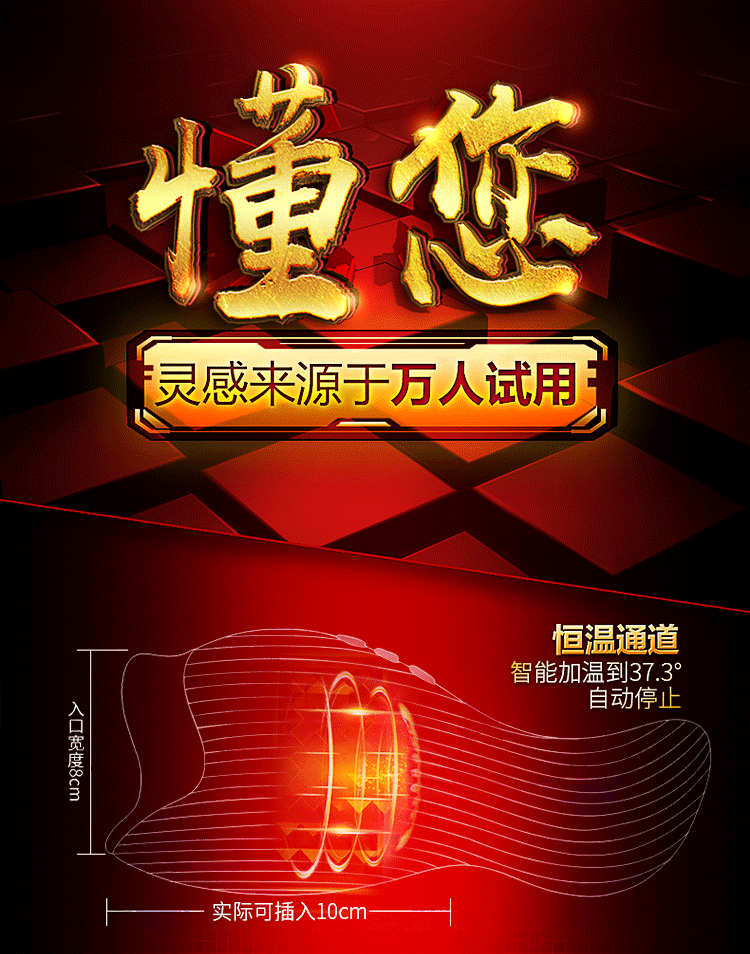 自行车上有自慰器的gif_自行车里的视频_gif自慰美女动态图片