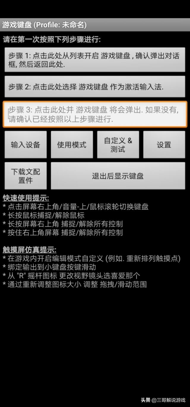 罪恶都市加钱指令_罪恶都市秘籍变得有钱_罪恶都市加钱秘籍没反应