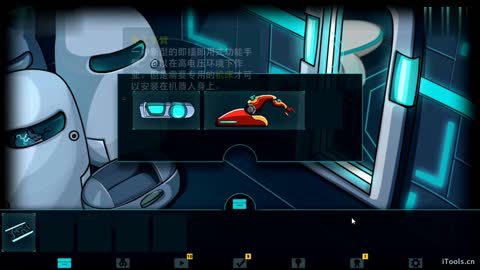 stanley博士的家1结局_博士的家最后一把钥匙_博士的家结局