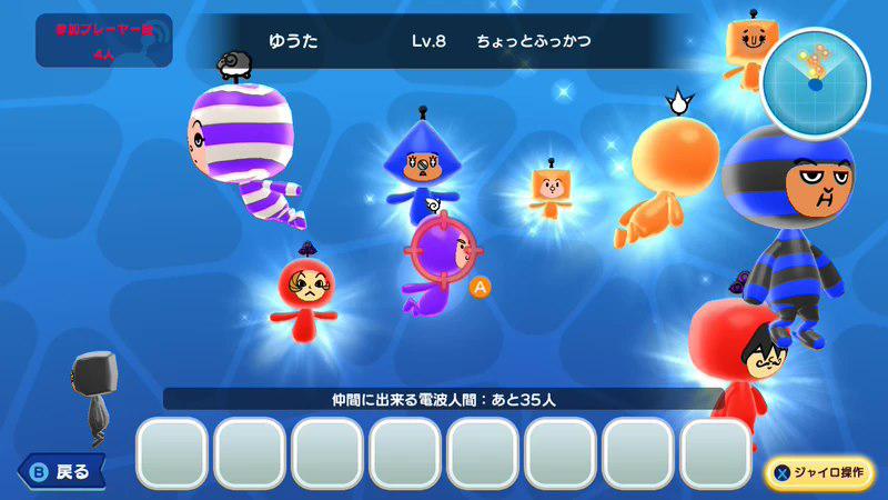3dsll汉化_3ds汉化游戏列表2019_3ds汉化游戏列表