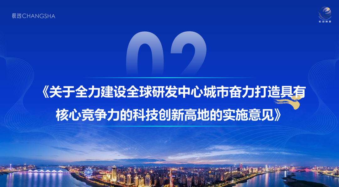 广州金蟾软件研发中心有限公司_广州金蟾集团_广州金蟾信息咨询有限公司