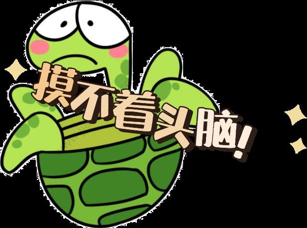 中国码m码多大_中国码m是多大_多少码是m码