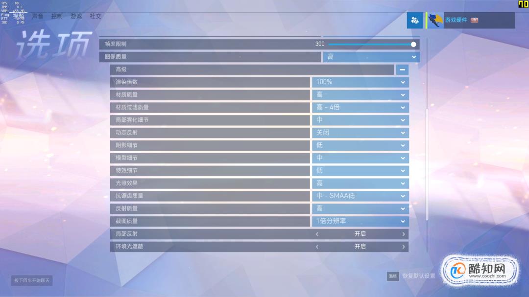 守望先锋什么配置能玩_《守望先锋》配置要求及推荐_守望先锋用什么配置