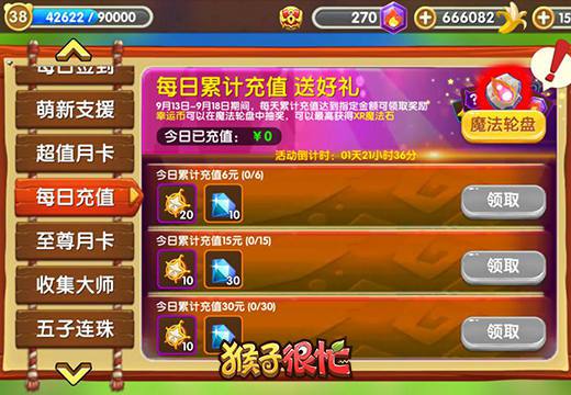 遗忘之地奖励什么_遗忘之地碎片_遗忘之地材料兑换哪个好