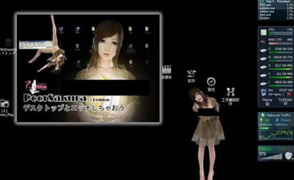 雯雅婷8去码中文版安卓_雯雅婷8去码中文版安卓_雯雅婷8去码中文版安卓