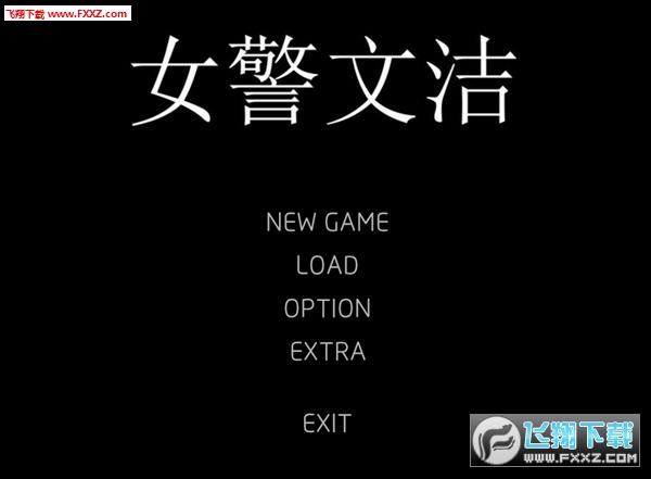 雯雅婷8去码中文版安卓_雯雅婷8去码中文版安卓_雯雅婷8去码中文版安卓