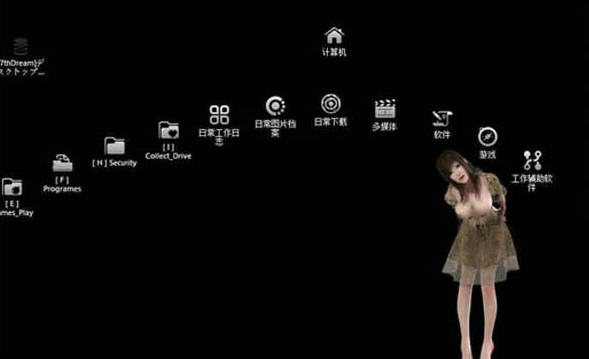 雯雅婷8去码中文版安卓_雯雅婷8去码中文版安卓_雯雅婷8去码中文版安卓