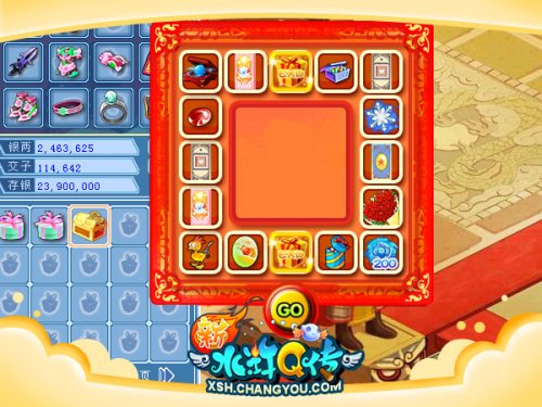 新水浒q传论坛_水浒新议_新水浒传贴吧