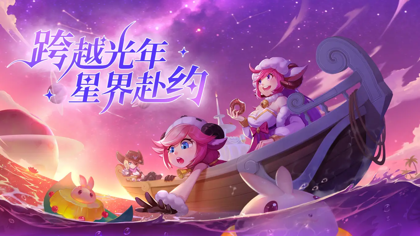 放马过来boss攻略_放马过来boss攻略_放马过来boss攻略