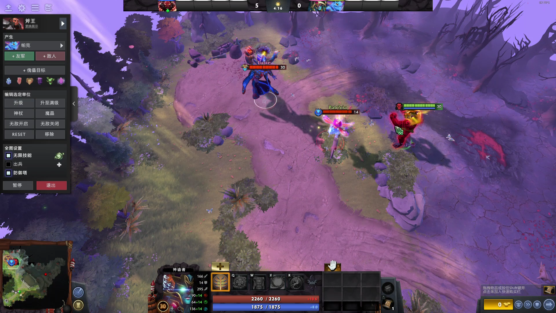 dota2网络刷不出来_dota2网络没问题就是连不上_dota2网络不稳定