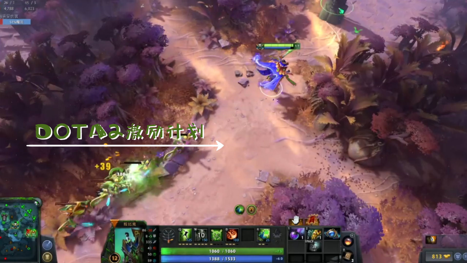 dota2网络没问题就是连不上_dota2网络不稳定_dota2网络刷不出来