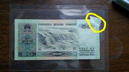 诺德货币a怎么样_德拉诺错币还能获得么_110还能得德拉诺错币吗